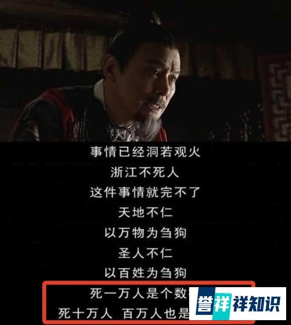 专家建议放开三胎、缩短教育年限两年，你懂了么？