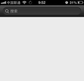 iPhone怎么下载安装QQ