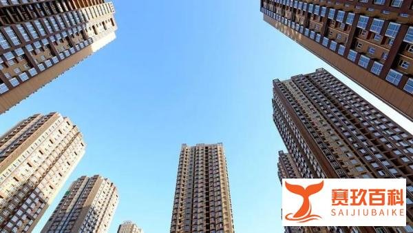 又上热搜！专家喊话：不征房产税对老百姓不公平，建议见房就征！
