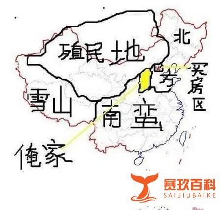 中国各省市人眼中的中国地图，看完是不是醉了？