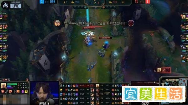 LOL：DRX决胜局超远程狙杀组合战胜T1，解说猫皇：爆炸就是艺术！