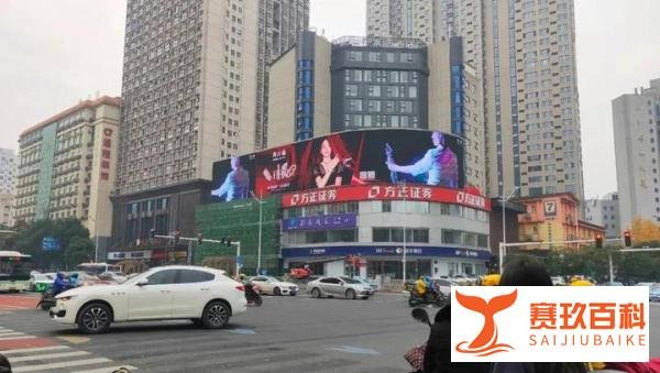 周六福&张靓颖丨全新媒体广告“靓相”霸屏