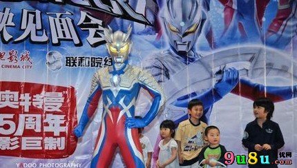 铠甲勇士之银河危机的角色介绍