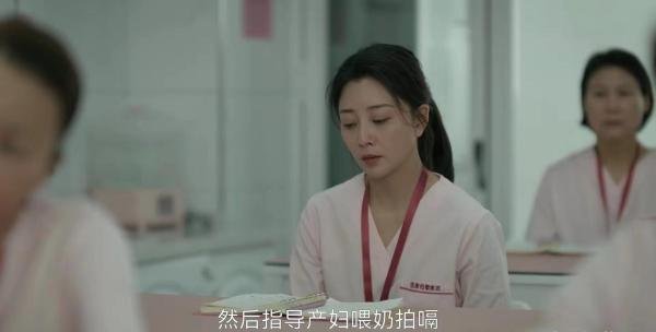 凡人歌3位女主结局：沈琳最幸福，谢美蓝最悲剧，李晓悦最意外