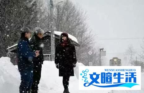 只为一位女生保留三年,日本北海道这个