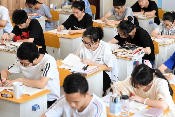 浙大录取分数线2021是多少分