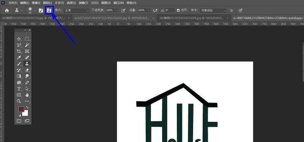 PS中仿制图章工具的仿制源角度如何调整?