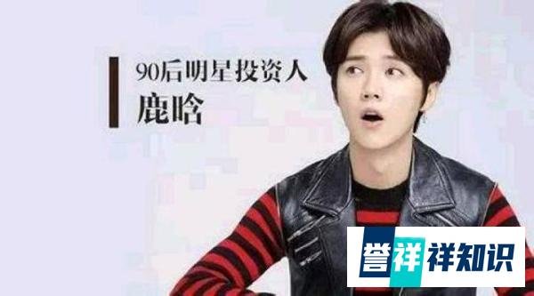 彭于晏“被出柜”,鹿晗颜值入股,陈坤豪掷5亿,八卦才是资本的最好春药?