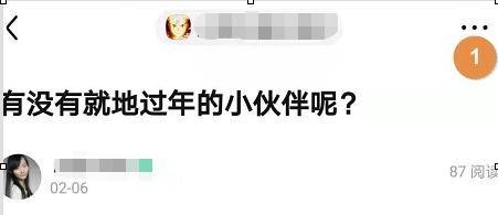 百度贴吧怎么删除发布的贴子?