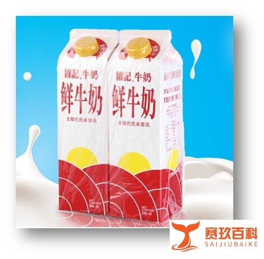 咖啡拉花适合用什么牛奶