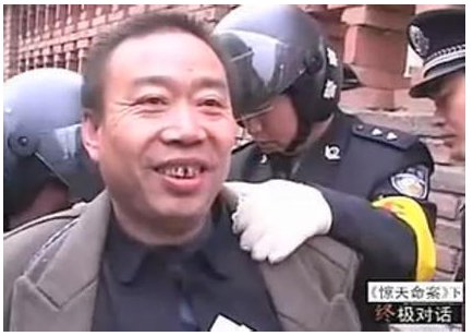 胡文海的个人简介