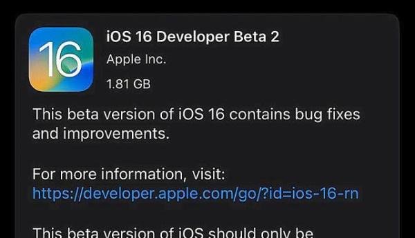 iOS16 Beta2：iPhone13已升级完成，不吐不快！