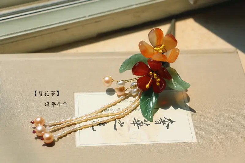 簪花怎么读?