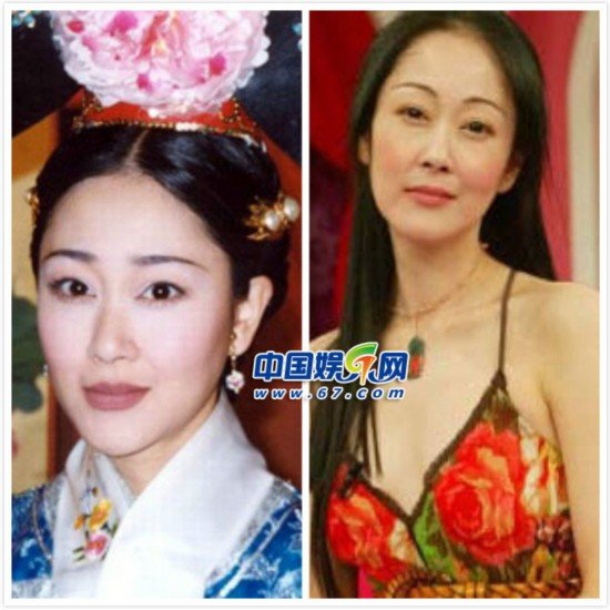成莹的介绍