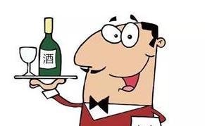 什么是垂直电商?