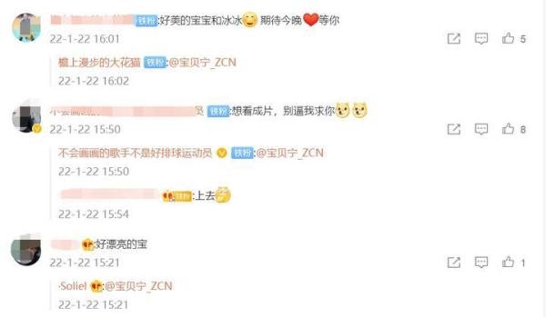 甜度爆表！王冰冰张常宁闺蜜照好甜，两人身高差反差萌