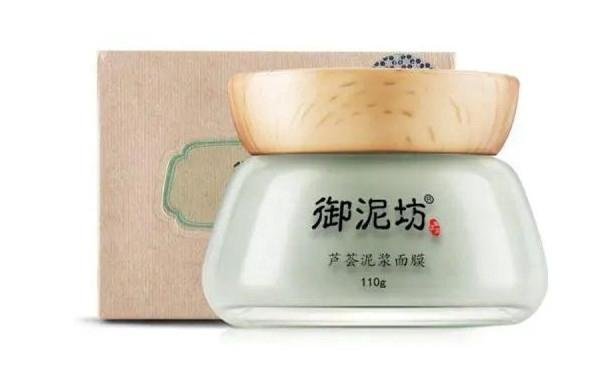 御泥坊泥膜真的能清洁毛孔吗 御泥坊泥膜和科颜氏泥膜哪个好