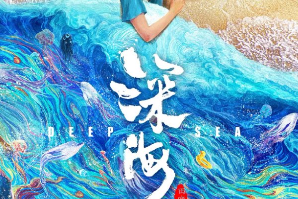 2023必看6部电影