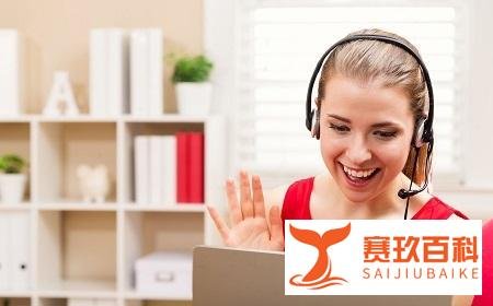ef英孚教育最新学费要多少钱？贵不贵？了解过的全都说了