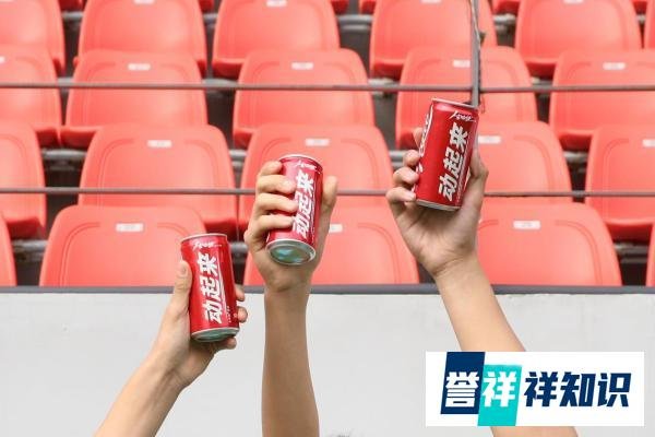 太阳神动起来生物健饮料——继续举起三奥两运的传承