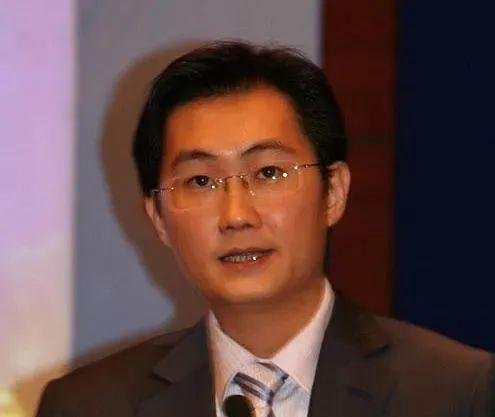 身价2600亿，24岁创业后成为华人首富——马化腾