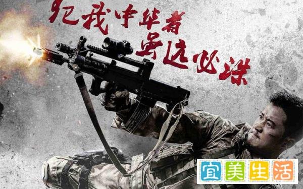 崇洋媚外?地铁保安起争执,再现超国民待遇?吴京辣评大快人心!