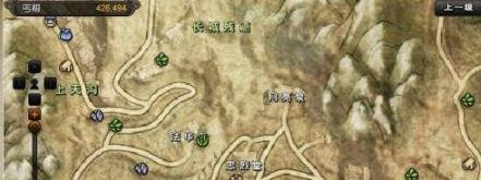 九阴真经修为怎么获得