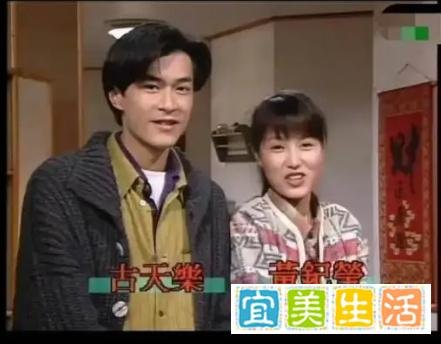 “不老男神”古天乐和黄纪莹的七年情史