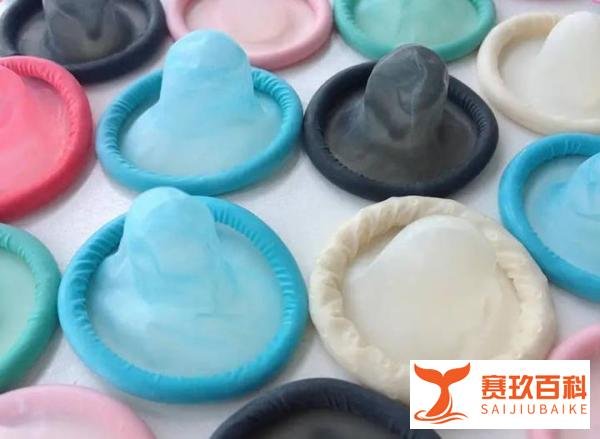 香味避孕套很有情趣？不，它更有危害！