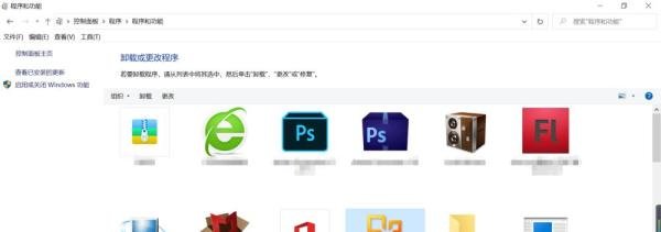 Word2010怎么插入公式编辑器如何添加公式编辑器