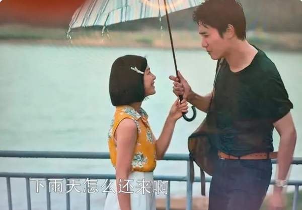 但愿人长久周台生原型是谁？和邓丽君为什么没有在一起