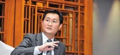 身价2600亿，24岁创业后成为华人首富——马化腾