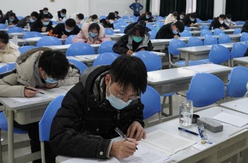 广东2023专升本录取分数线公布