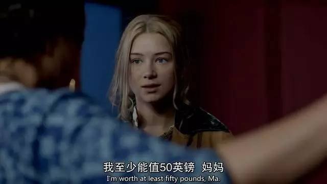《名姝》中的时代背景是怎样的？