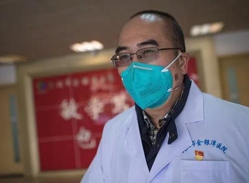 渐冻症张定宇院长去世了吗