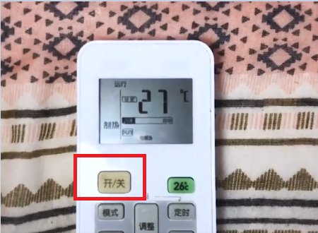 格力空调如何制热？