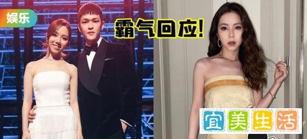 邓紫棋被曝借歌暗婊男友Mark，两人已分手！ 霸气回应：别吃瓜了