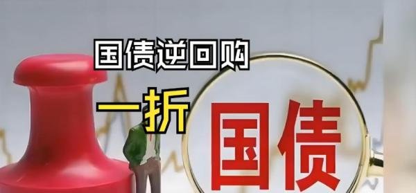 国信证券开户佣金是多少？万0.85啊