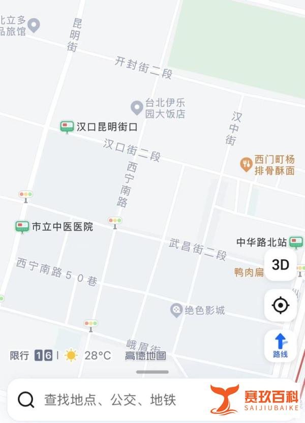 百度地图被搜崩!“台湾省山西刀削面”老板发声:祖籍是山东即墨