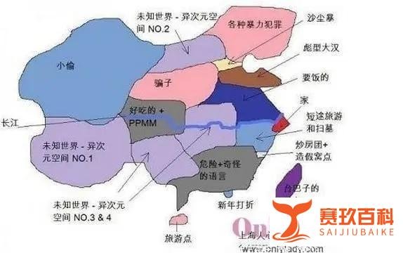 中国各省市人眼中的中国地图，看完是不是醉了？
