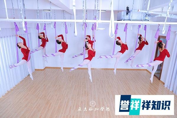 瑜伽教练培训学费一般多少钱呢