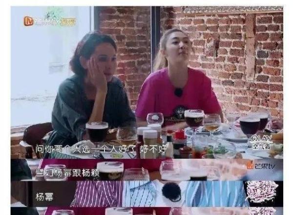 杨幂和魏大勋恋情实锤？13年间，一起来看看你忽略了的那些瓜
