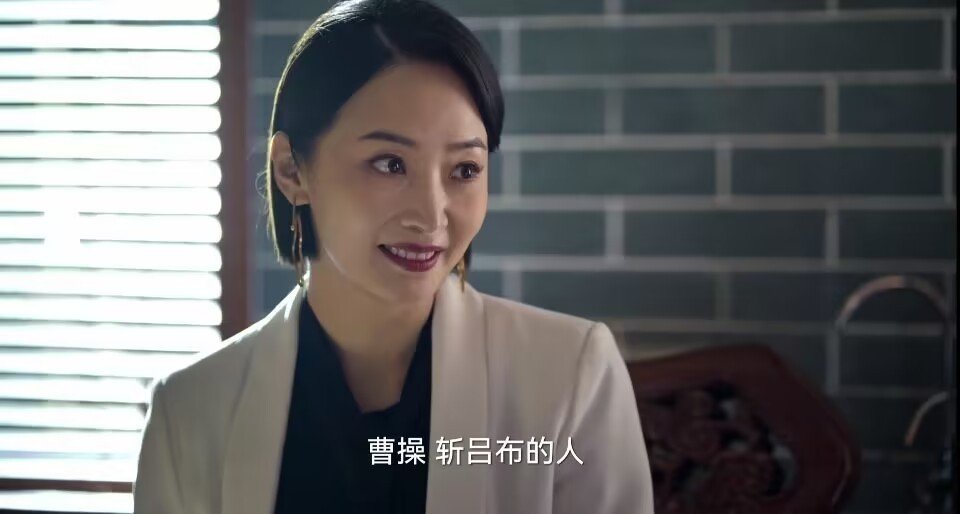 狂飙程程结局是什么？程程怎么死的？
