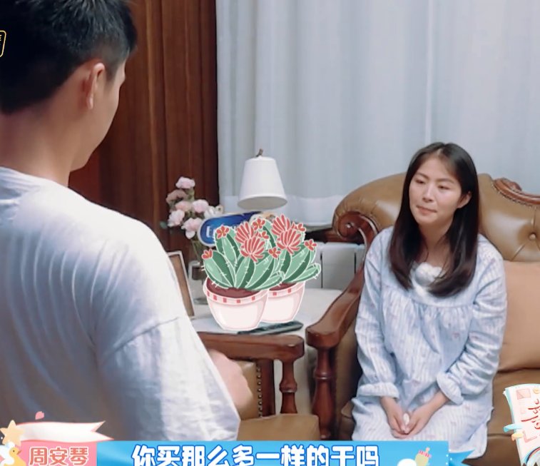 一个富二代,一个农村娃,消费观不同,这对明星夫妻能走多远?