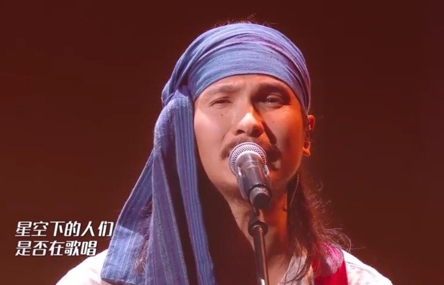 大梦歌词瓦依那