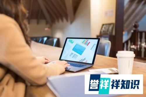 公司让休产假员工手写销售心得，产假受侵如何维权？