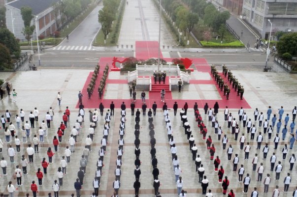 贵州师范大学二本录取分数线2021
