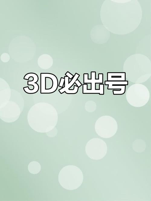 国内最好的游戏论坛，最出名的游戏论坛
