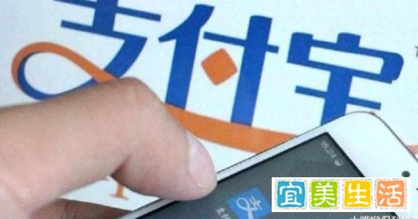 马云放弃400亿给美国人, 却换回来上万亿, 让其彻底失去支付宝
