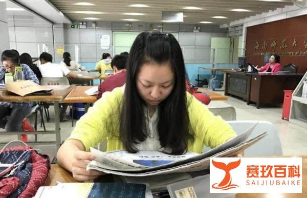 取消录取各种加分,高校纯裸分录取!南开大学教授建议让人眼前一亮